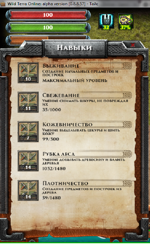 0_1469349169354_wt.png